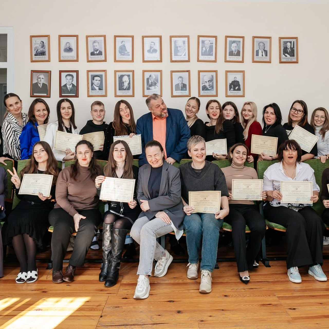 Отзывы. Главная