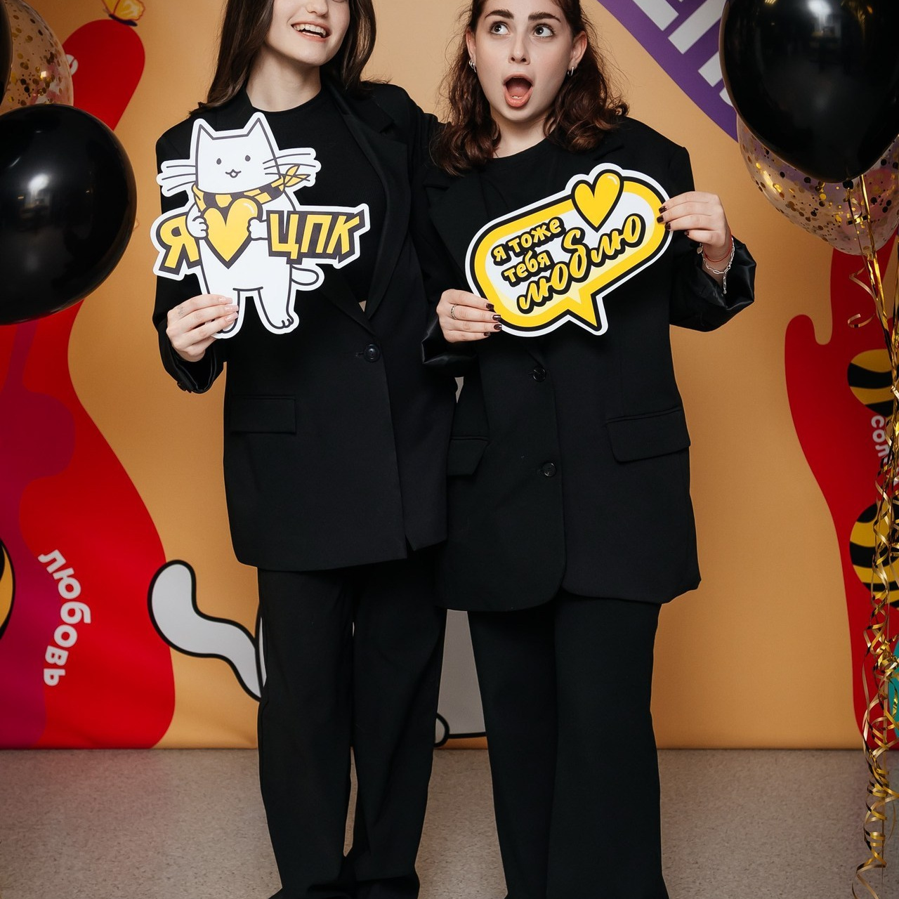 Отзывы. Главная