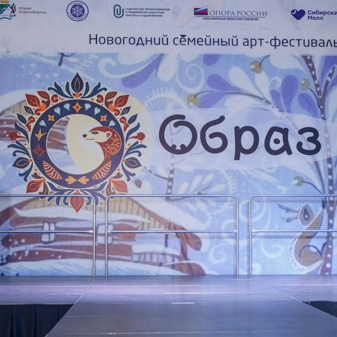 Отзывы. Репортажный фотограф в Новосибирске