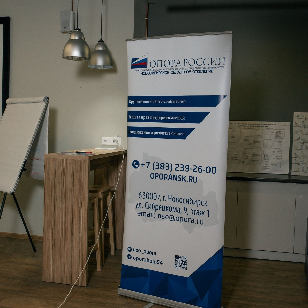 Отзывы. Репортажный фотограф в Новосибирске