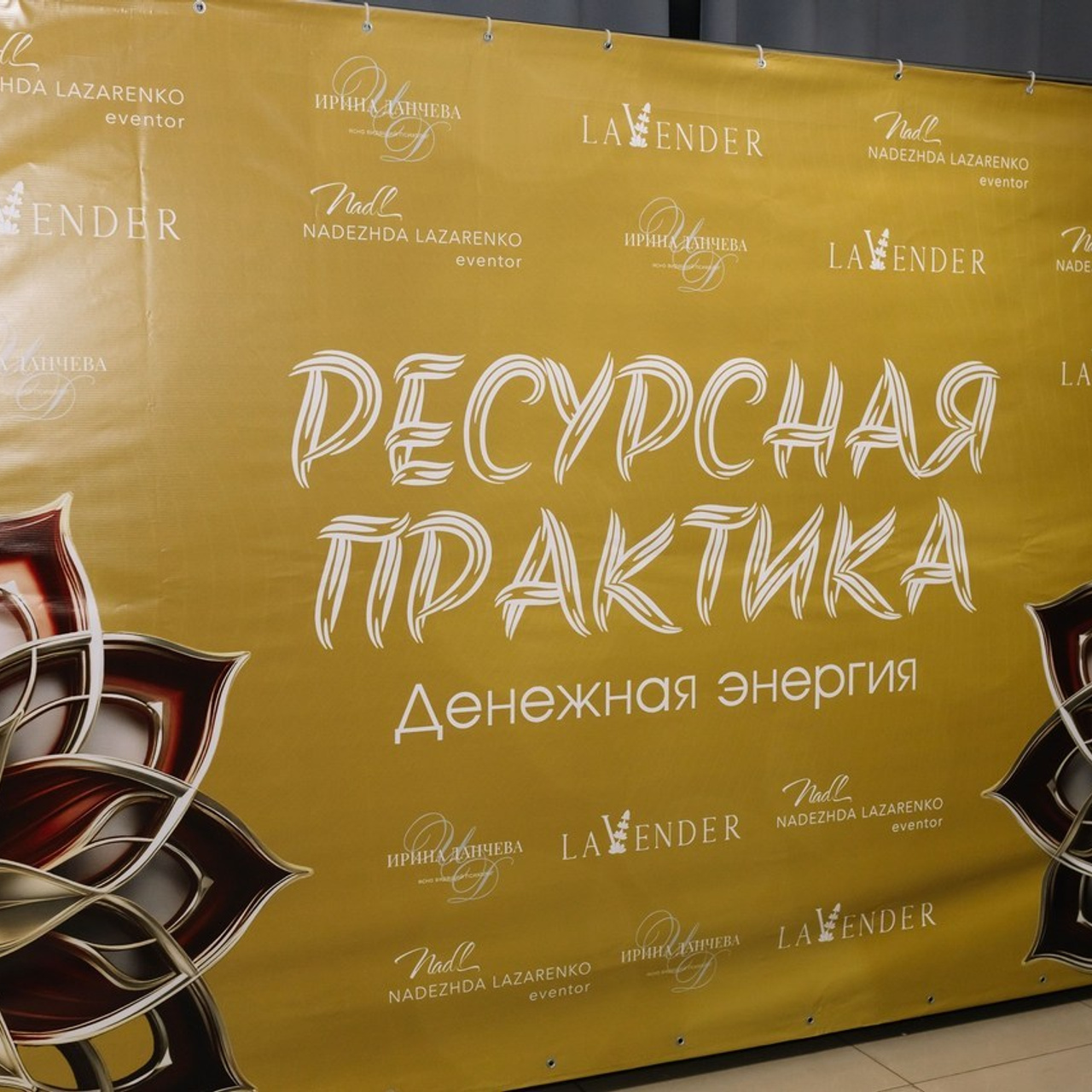 Отзывы. Репортажный фотограф в Новосибирске