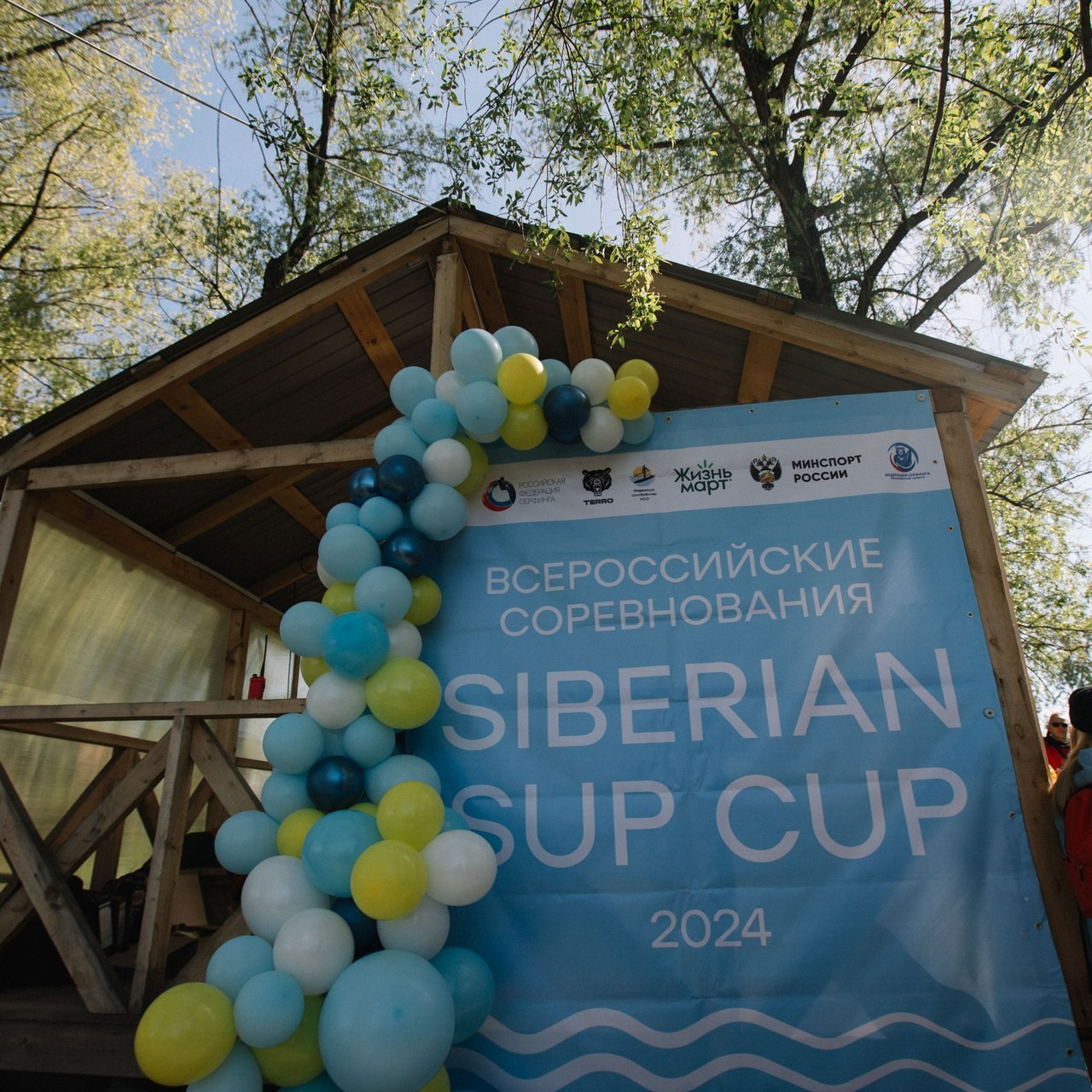 Отзывы. Репортажный фотограф в Новосибирске