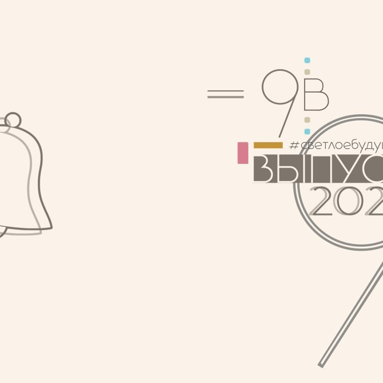 Отзывы. Репортажный фотограф в Новосибирске