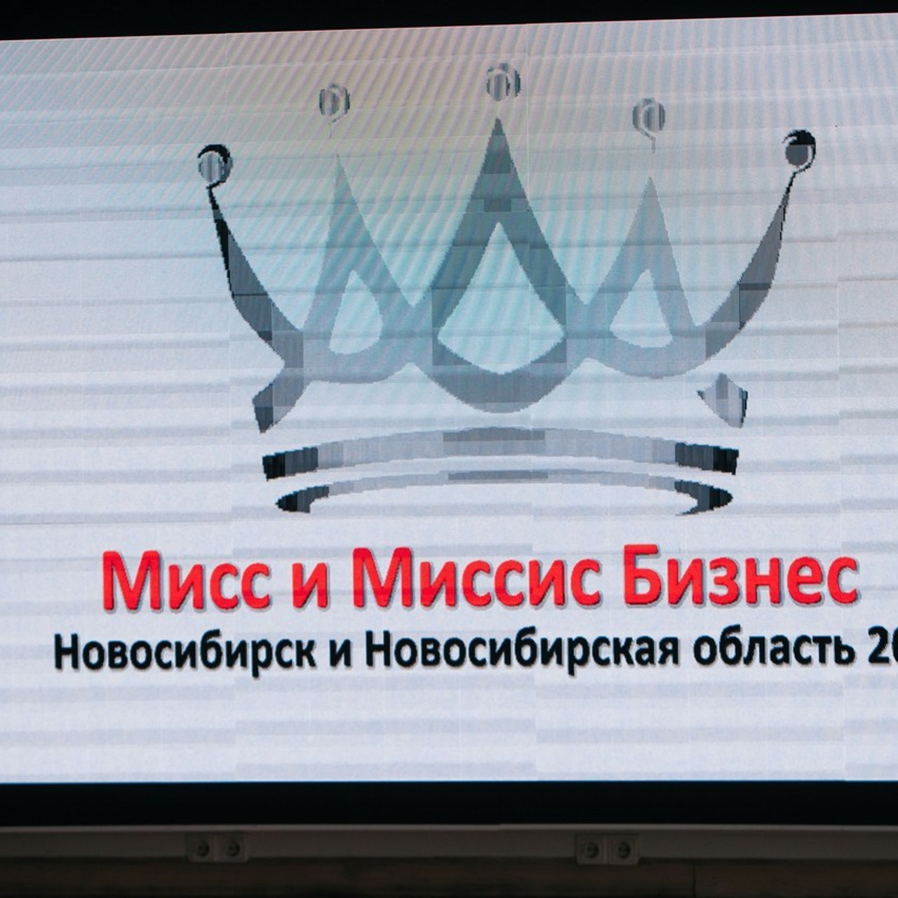 Отзывы. Репортажный фотограф в Новосибирске