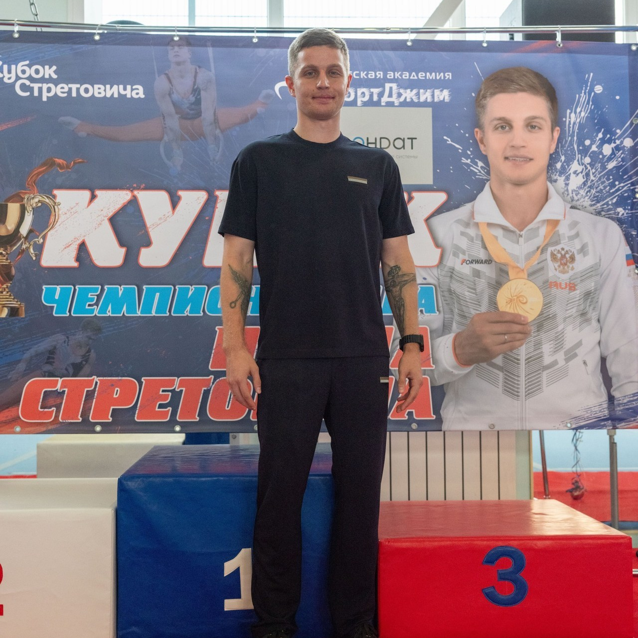 Отзывы. Дмитрий Шуйский, фотограф