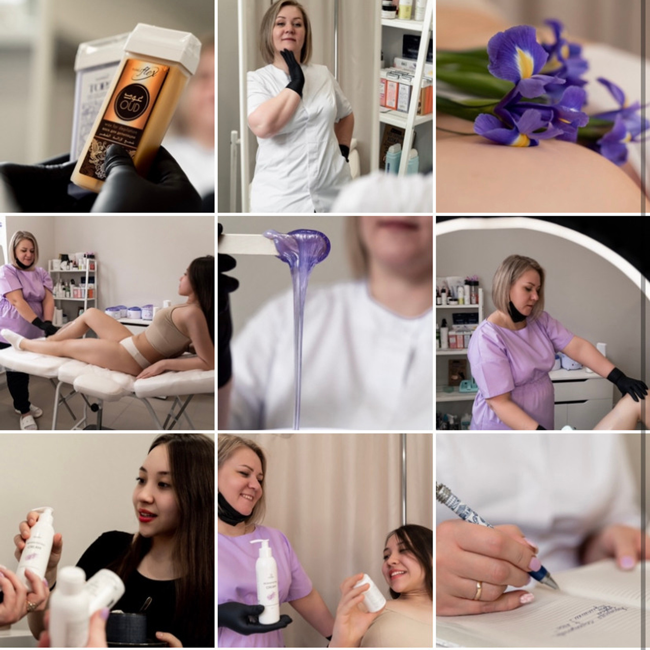 Мастер по депиляции