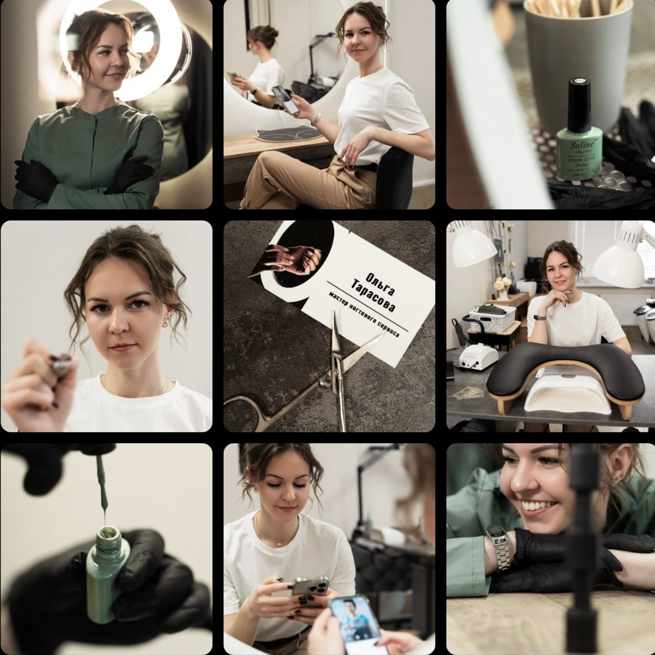 Оля мастер маникюра