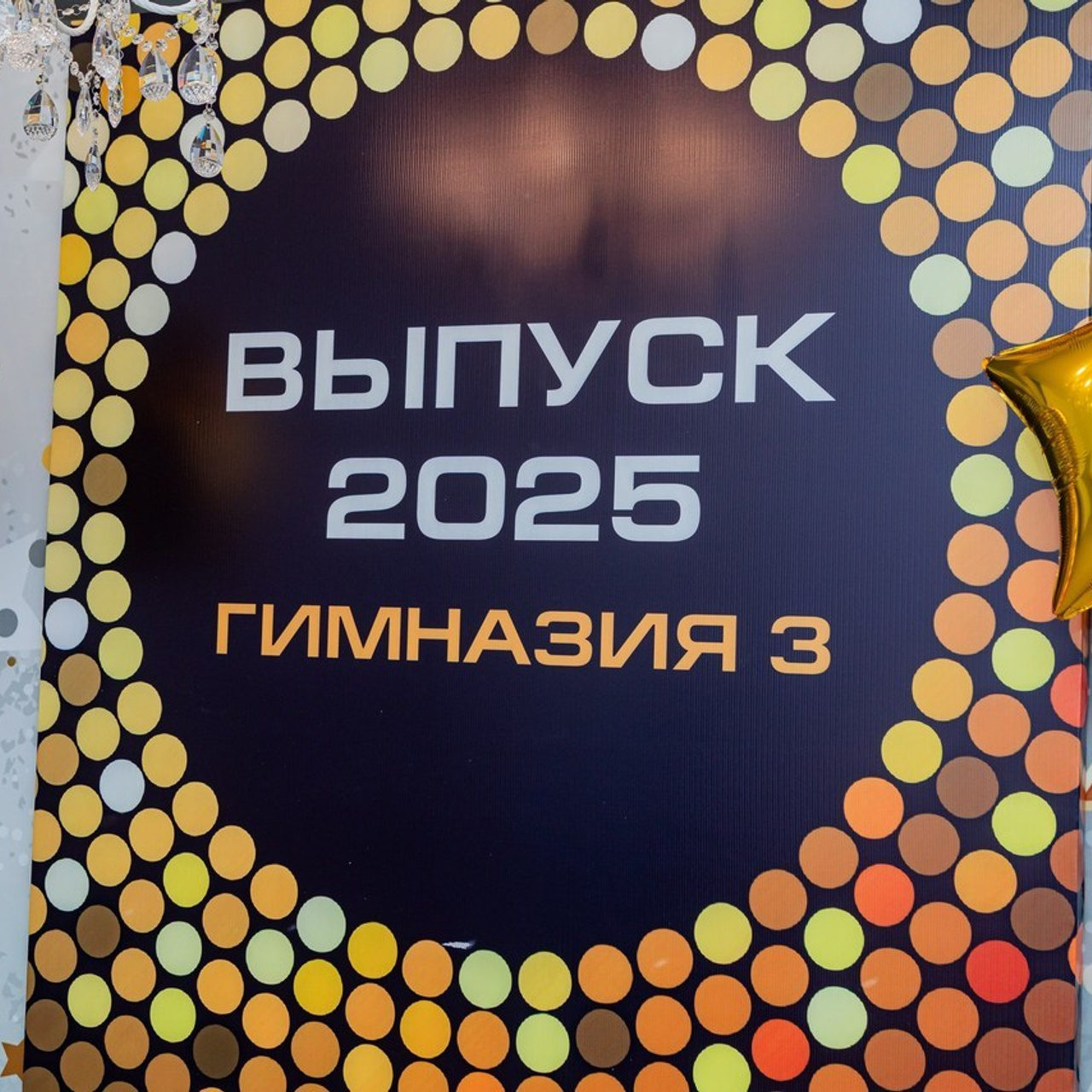 Фотограф в Уфе, Фотограф Уфа, Свадебный фотограф, Фотосессии, фото на. Алексей Муравьёв — фотограф в Уфе