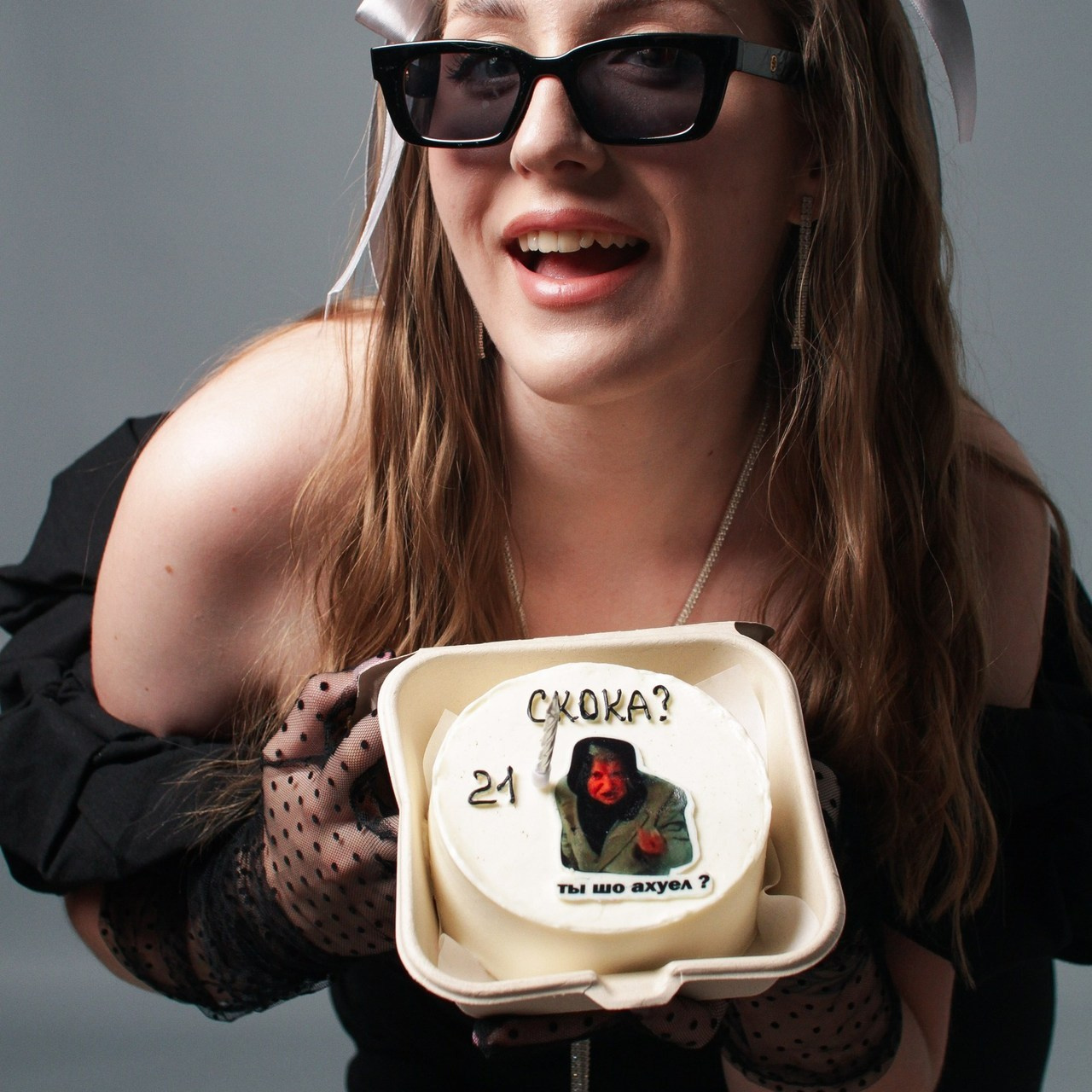 Отзывы. Hom_avtoportret