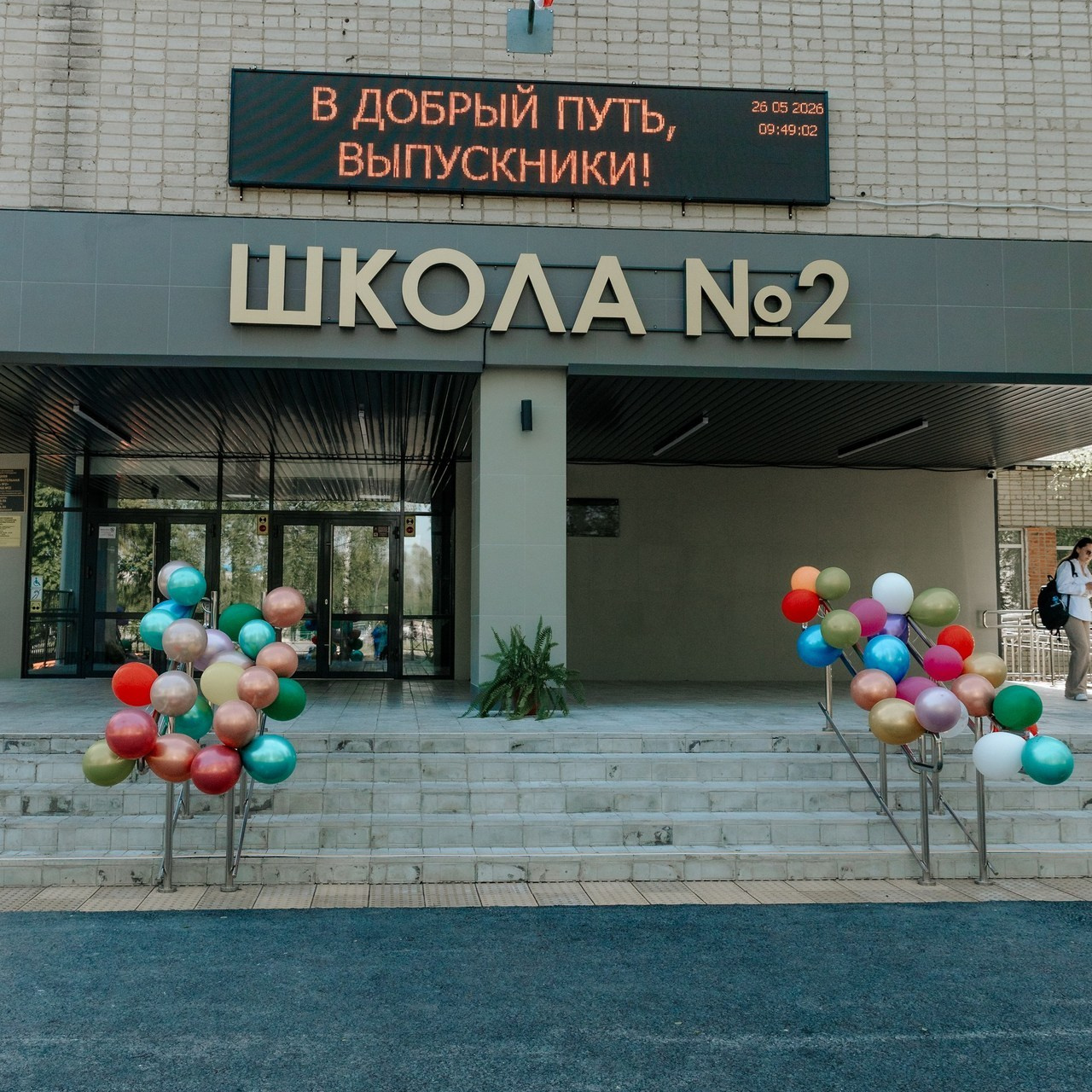 Отзывы. Фотограф в Тобольске Елена Лобакова