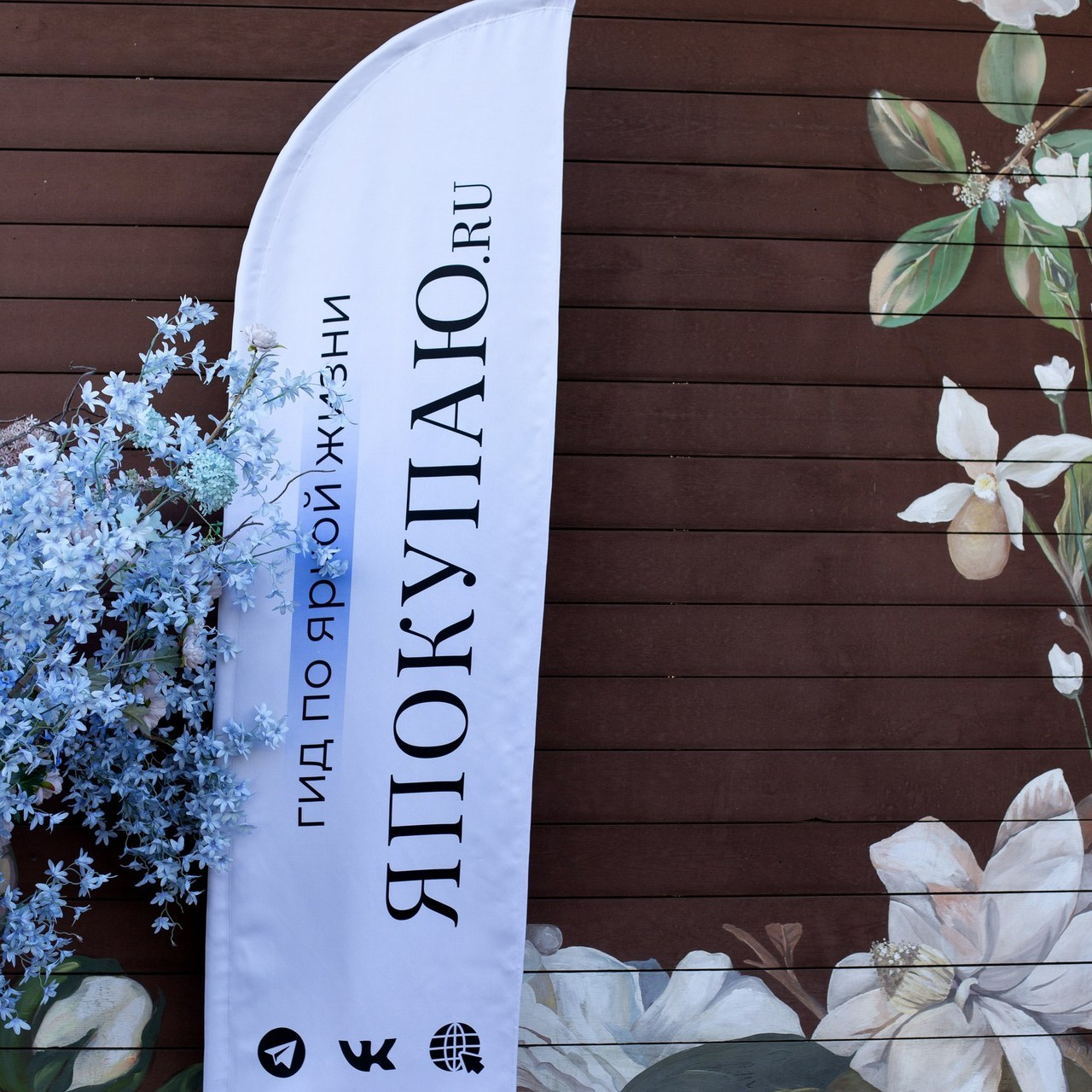 Отзывы. Главная