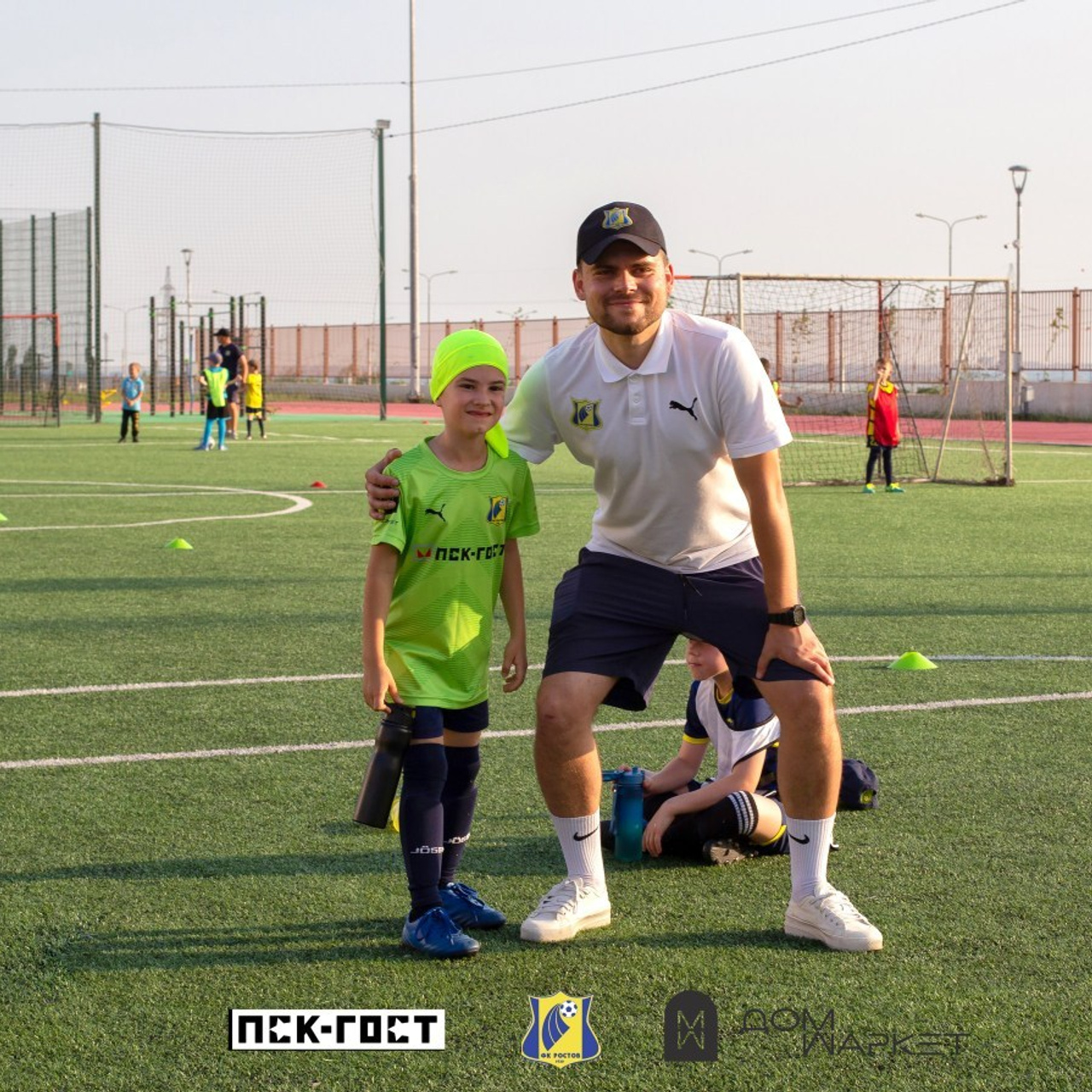 Отзывы. Главная