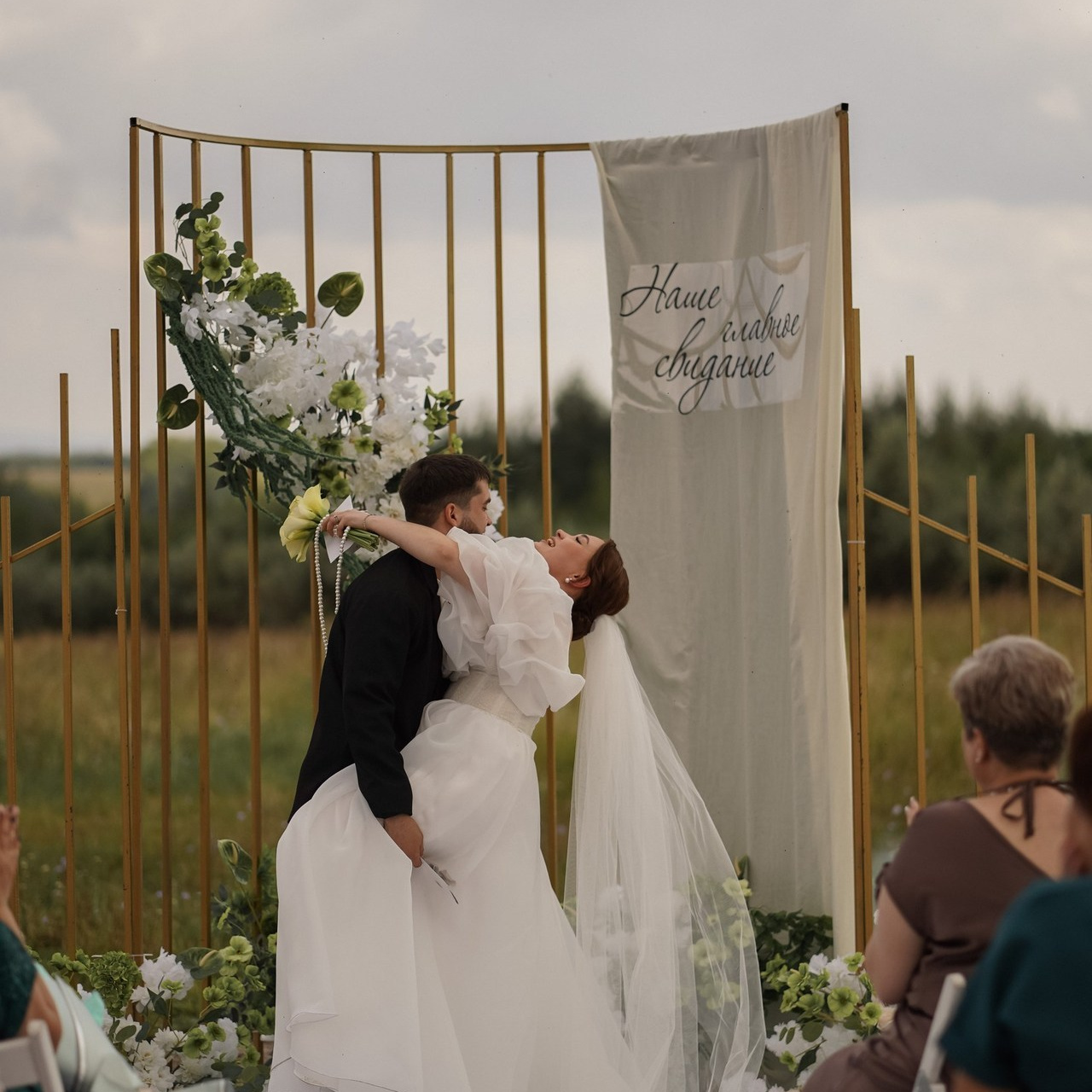 Отзывы. Детский и семейный фотограф в Давлеканово Волкова Вероника