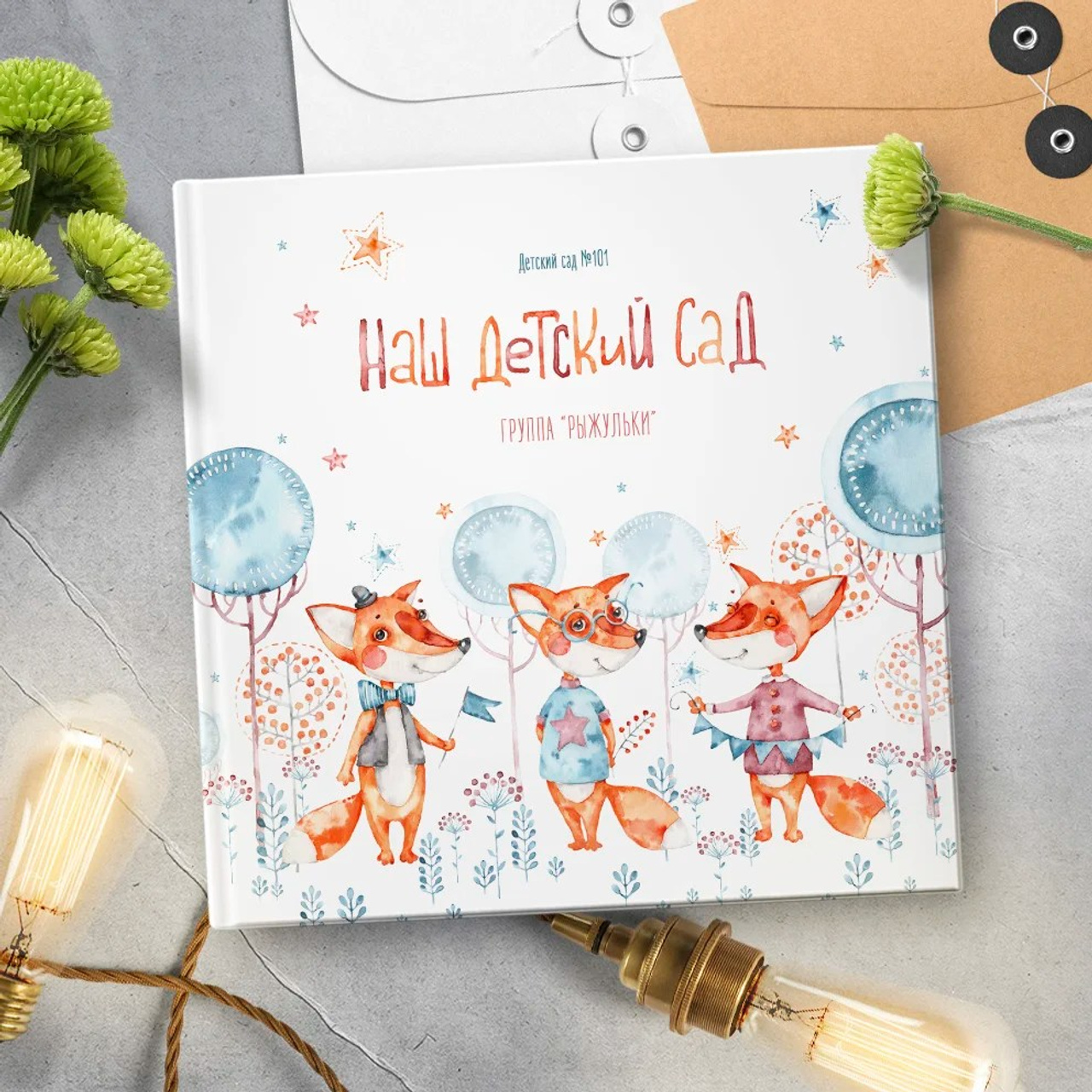 Выпускные альбомы Краснодар. Детский и семейный фотограф в Краснодаре Анастасия Blumberry