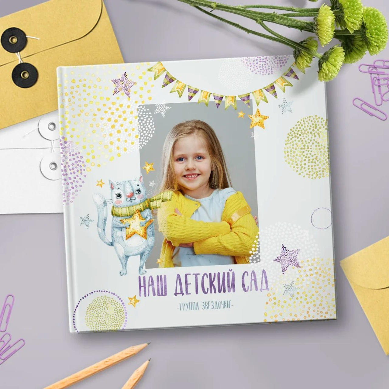 Выпускные альбомы Краснодар. Детский и семейный фотограф в Краснодаре Анастасия Blumberry