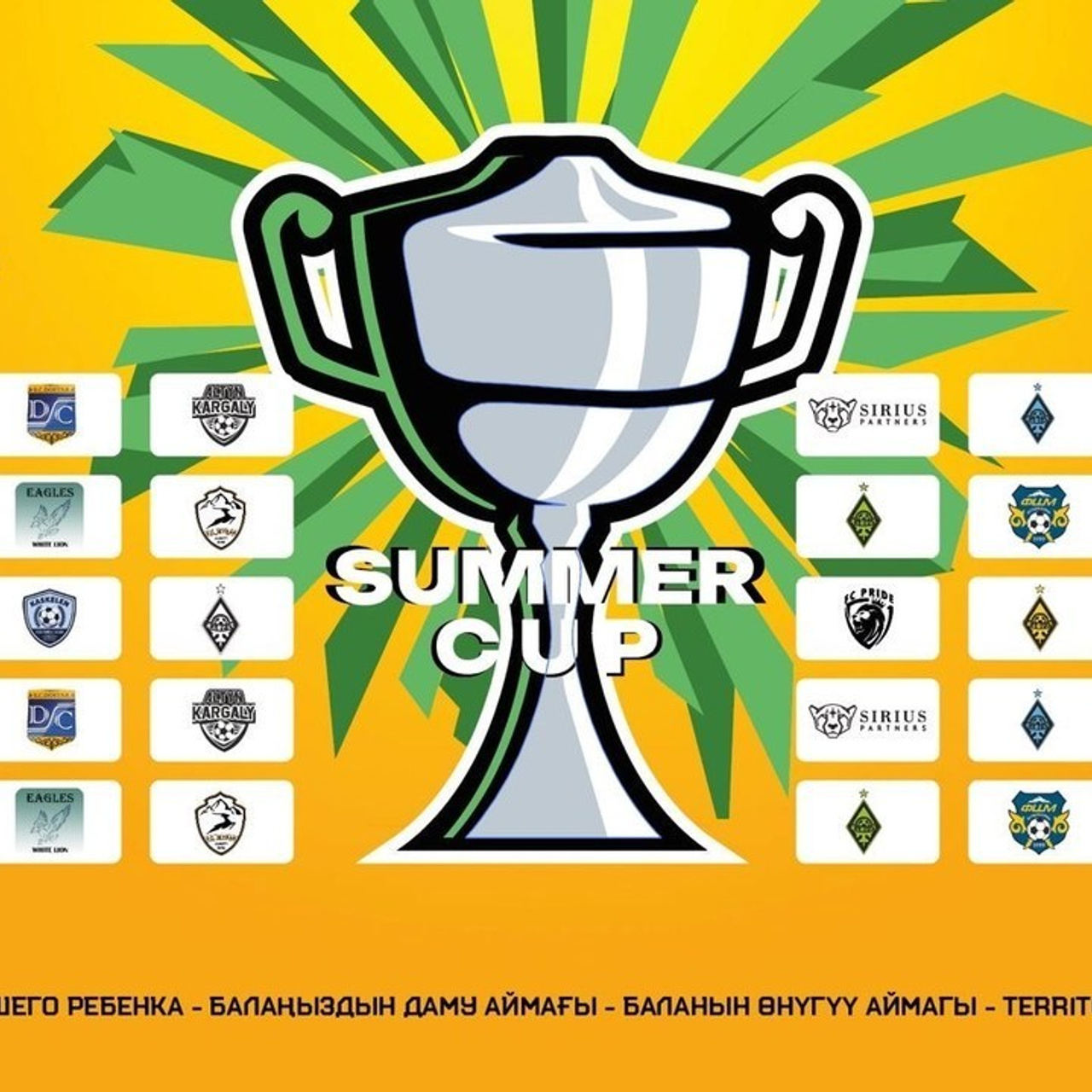 Отзывы. MIKHAIL VASSILYEV — Свадебный и Репортажный фотограф в Алматы