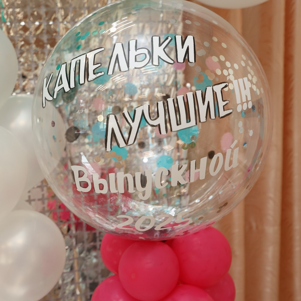 Отзывы. Семейный фотограф в Санкт-Петербурге Алиса Мохова