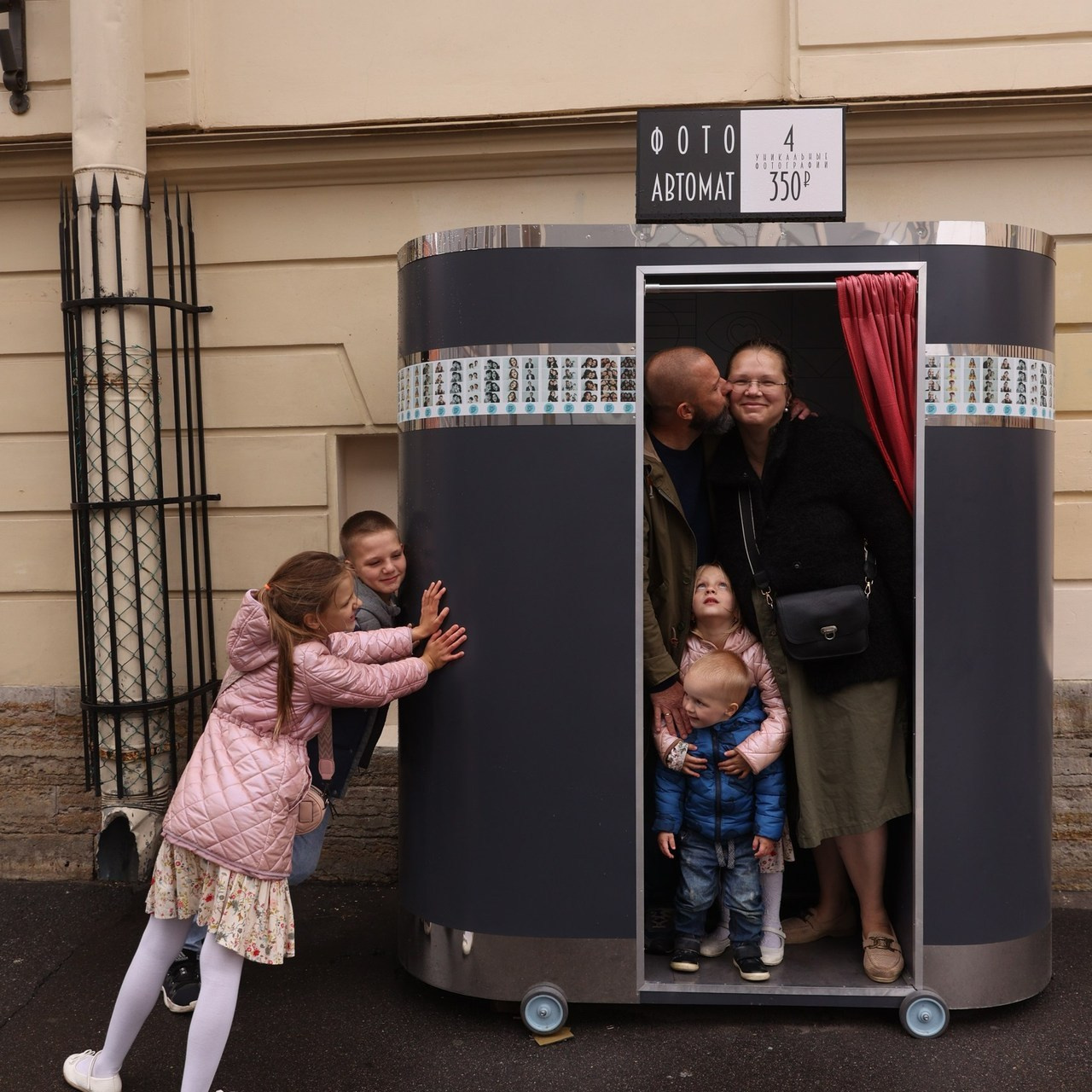 Отзывы. Семейный фотограф в Санкт-Петербурге Алиса Мохова