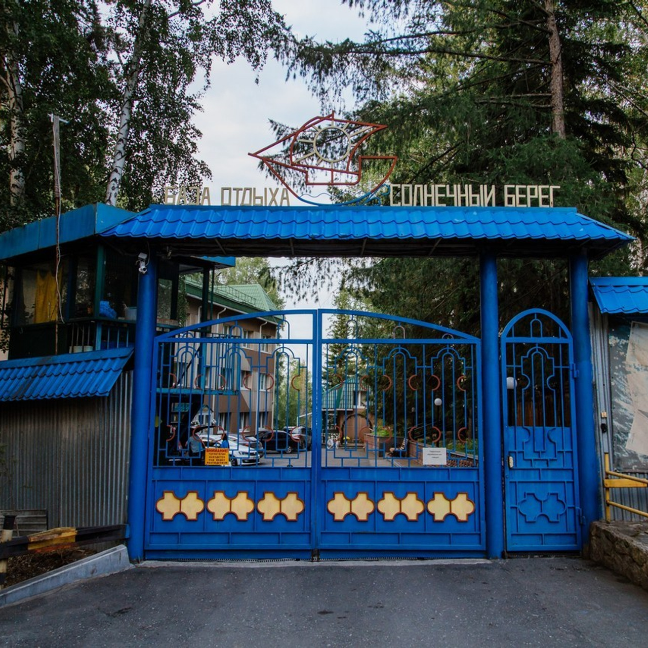 Отзывы. Фотограф Екатеринбург Марина Поздеева