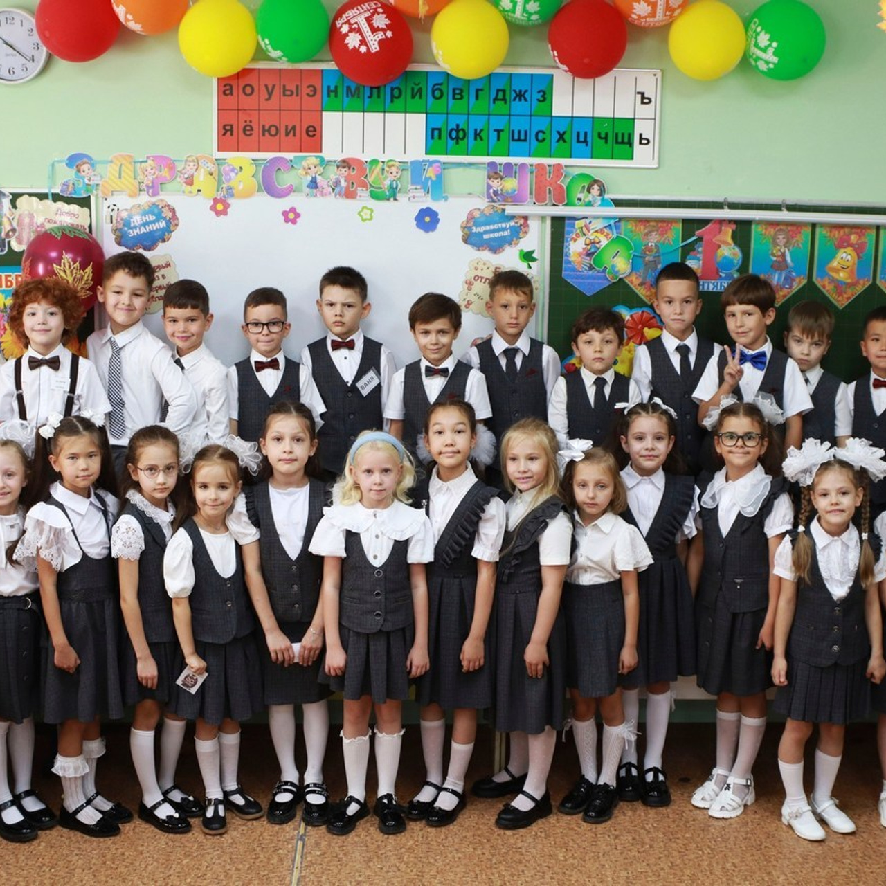 Отзывы. Фото и видео для вас в Астрахани!