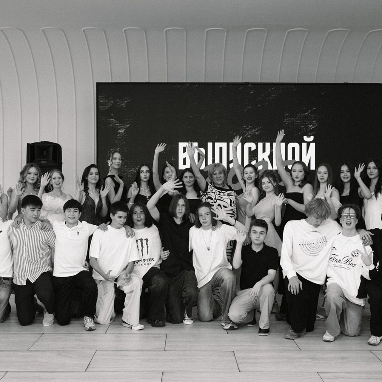 Отзывы. Фото и видео для вас в Астрахани!