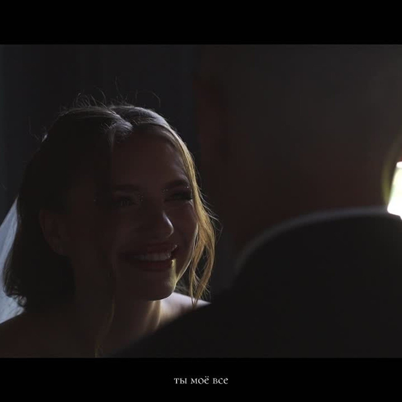 Wedding Clips. Фото и видео для вас в Астрахани!