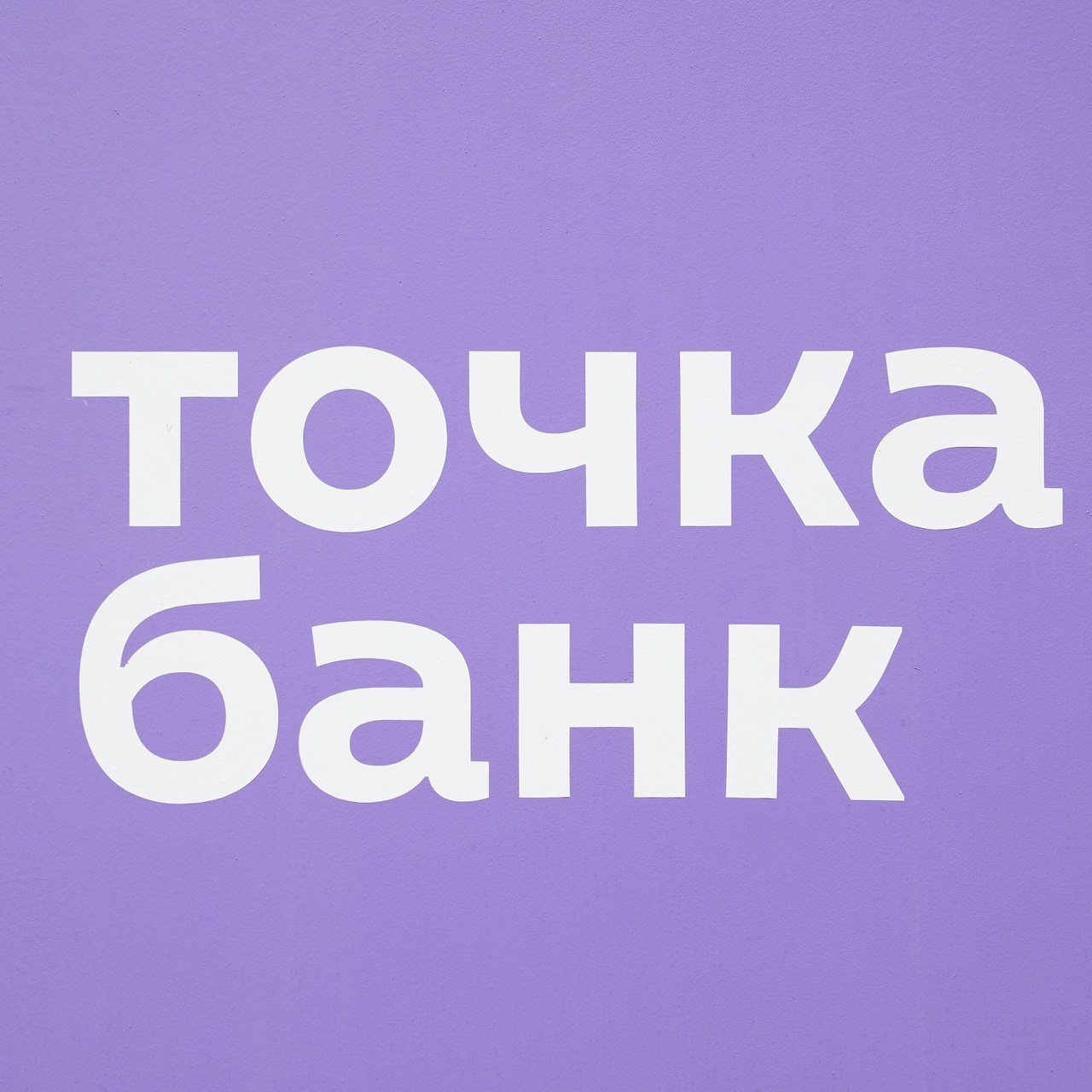 Отзывы. Фотограф Алиса Лисицына