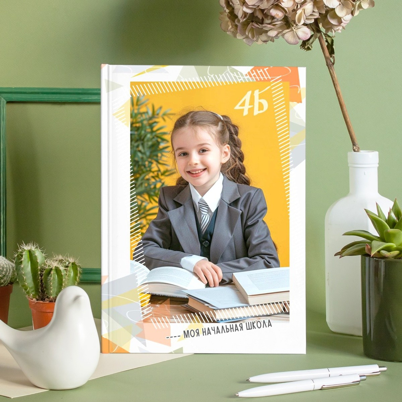 Дизайны младшие классы. Выпускные фотокниги Краснодар