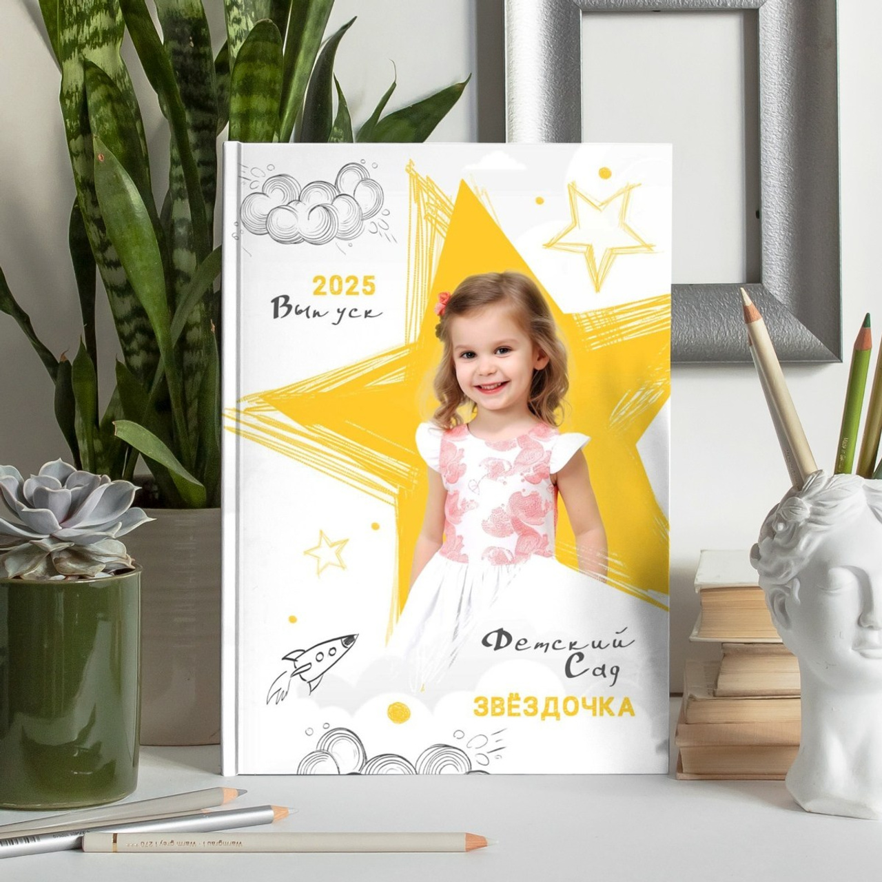 Дизайны садики. Выпускные фотокниги Краснодар