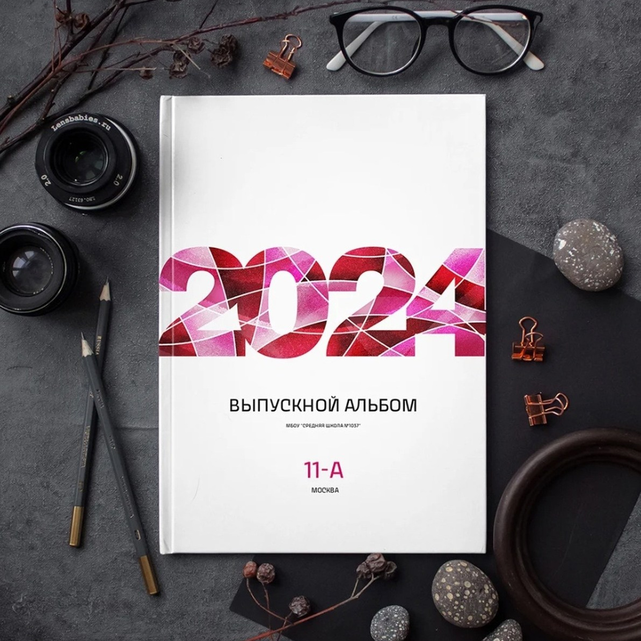 Дизайны старшие классы. Выпускные фотокниги Краснодар