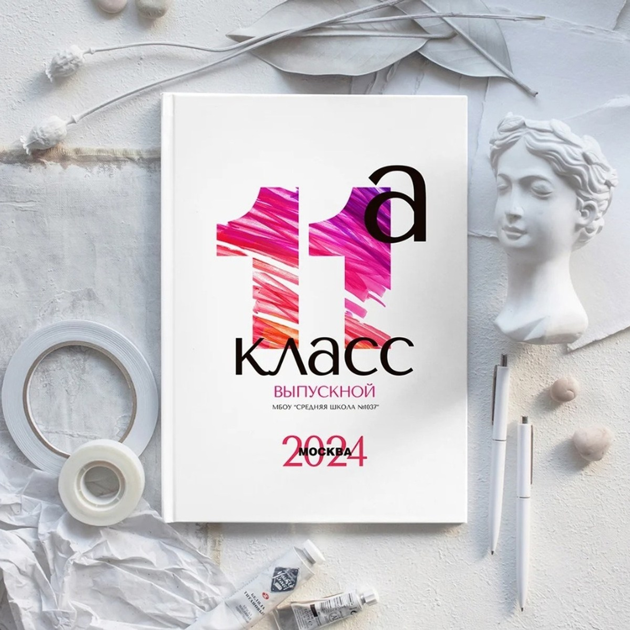 Дизайны старшие классы. Выпускные фотокниги Краснодар
