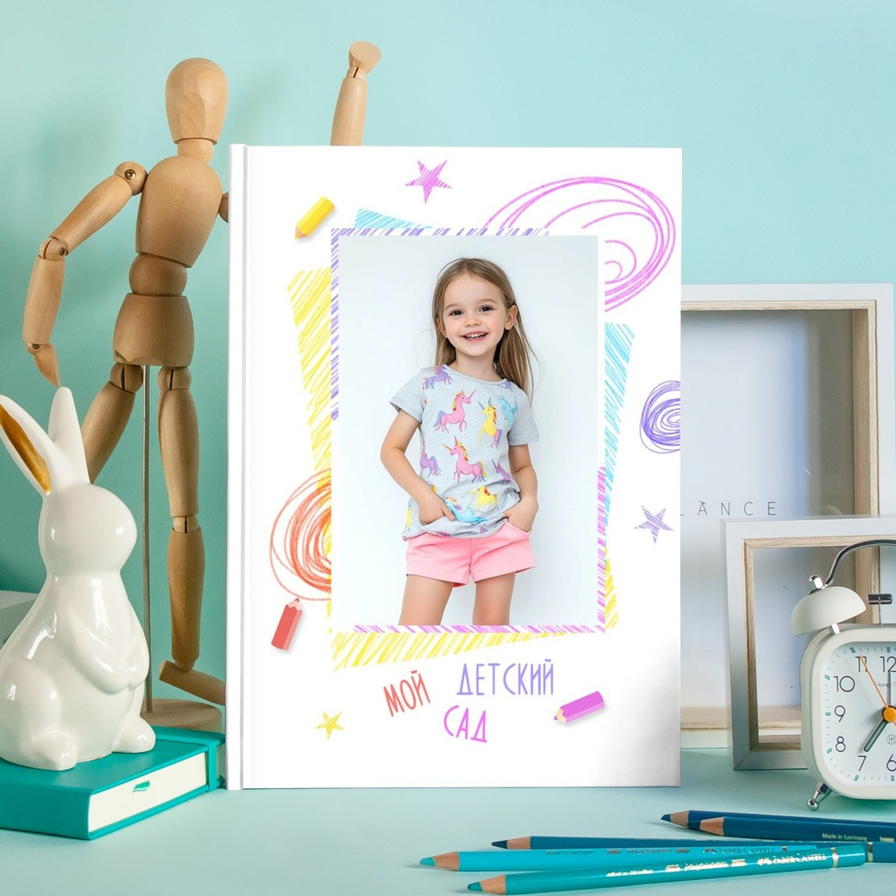 Дизайны садики. Выпускные фотокниги Краснодар