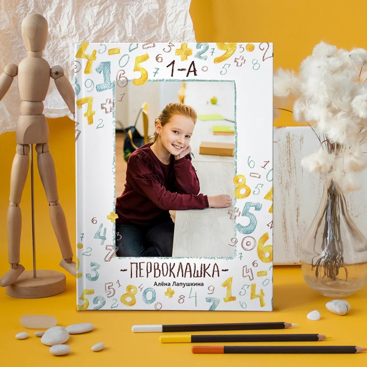 Дизайны младшие классы. Выпускные фотокниги Краснодар