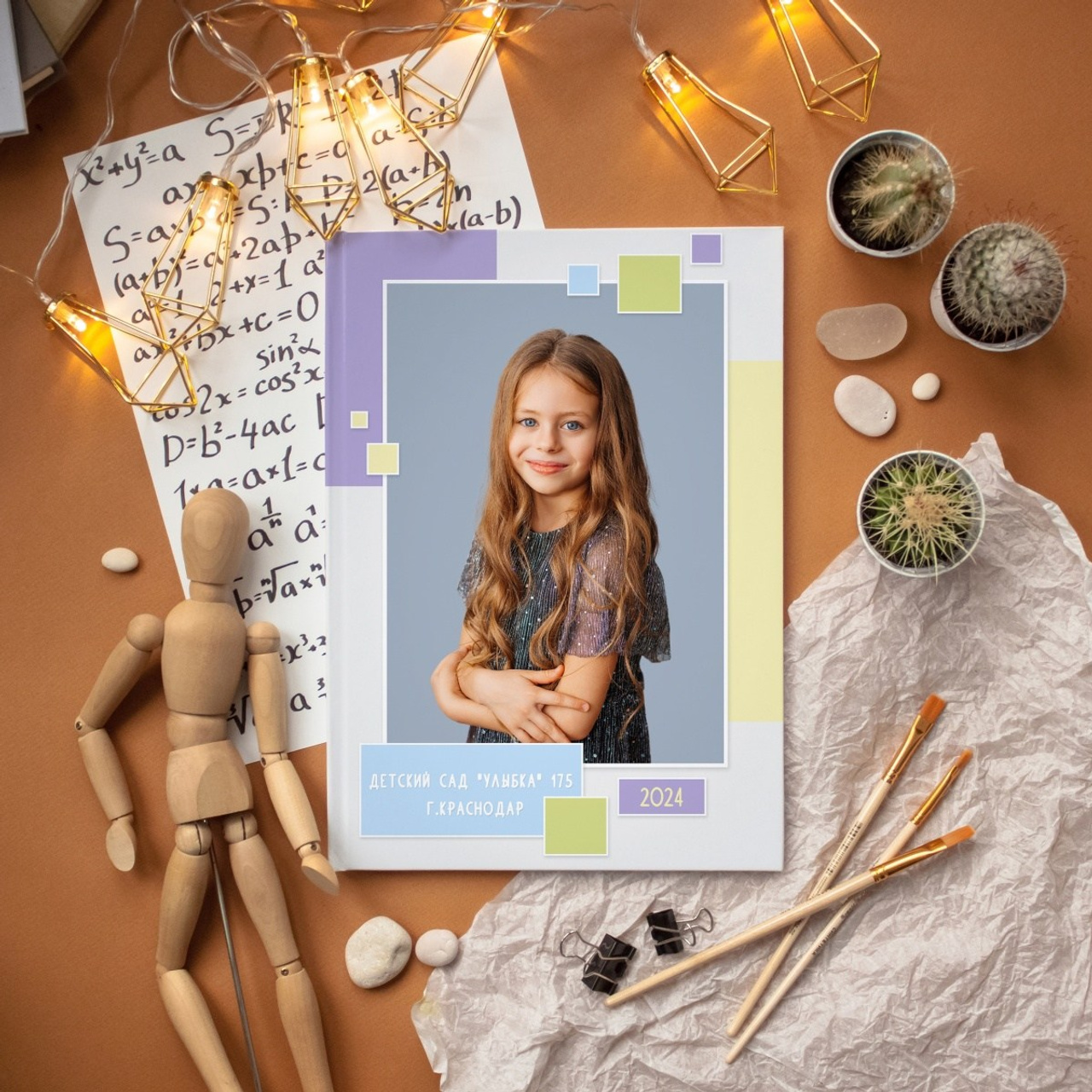 Дизайны садики. Выпускные фотокниги Краснодар