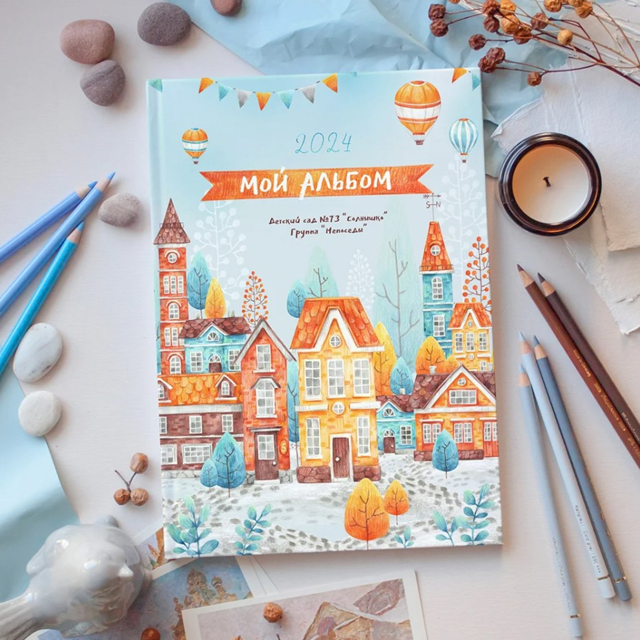 Дизайны садики. Выпускные фотокниги Краснодар