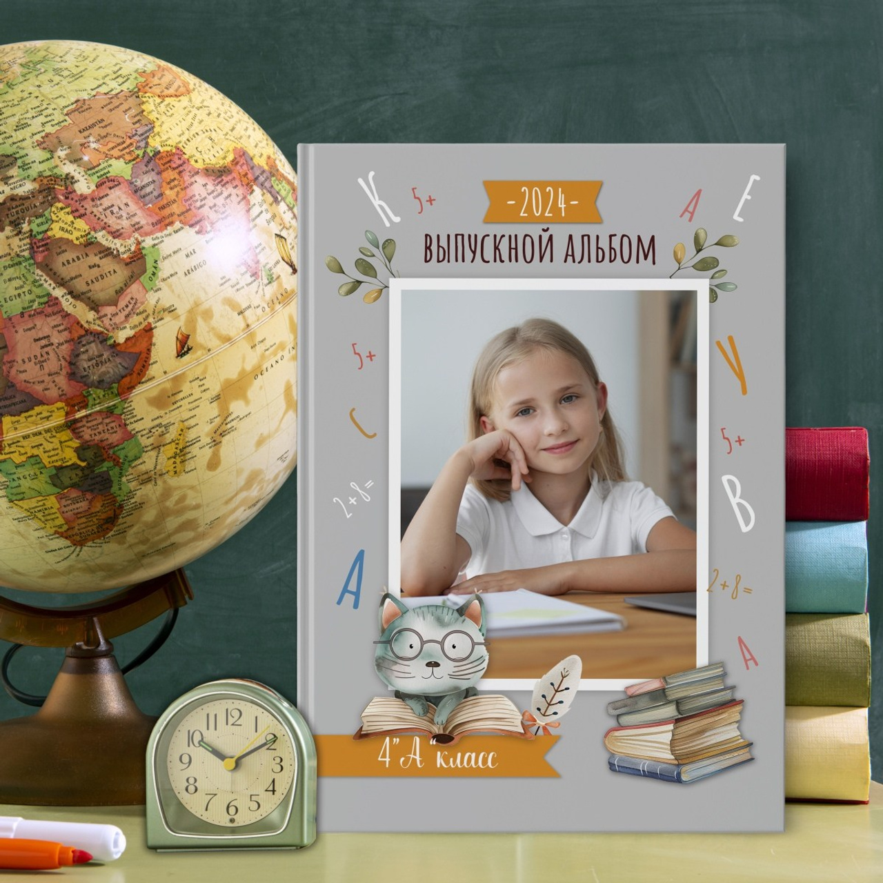 Дизайны младшие классы. Выпускные фотокниги Краснодар