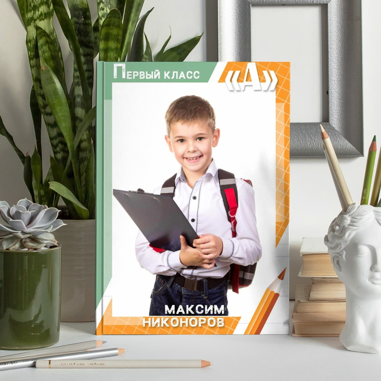 Дизайны младшие классы. Выпускные фотокниги Краснодар