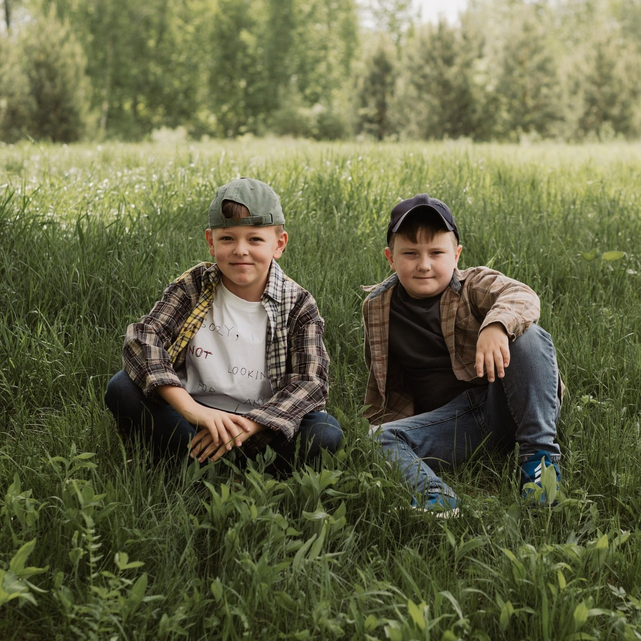 Добрые слова