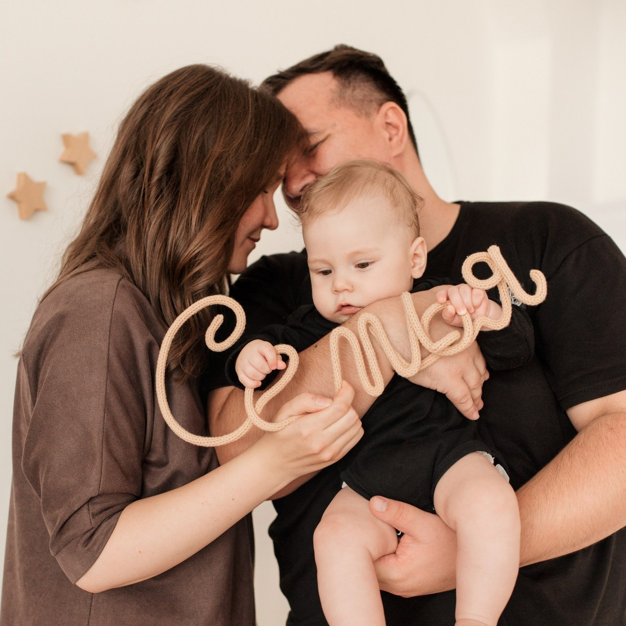 Добрые слова