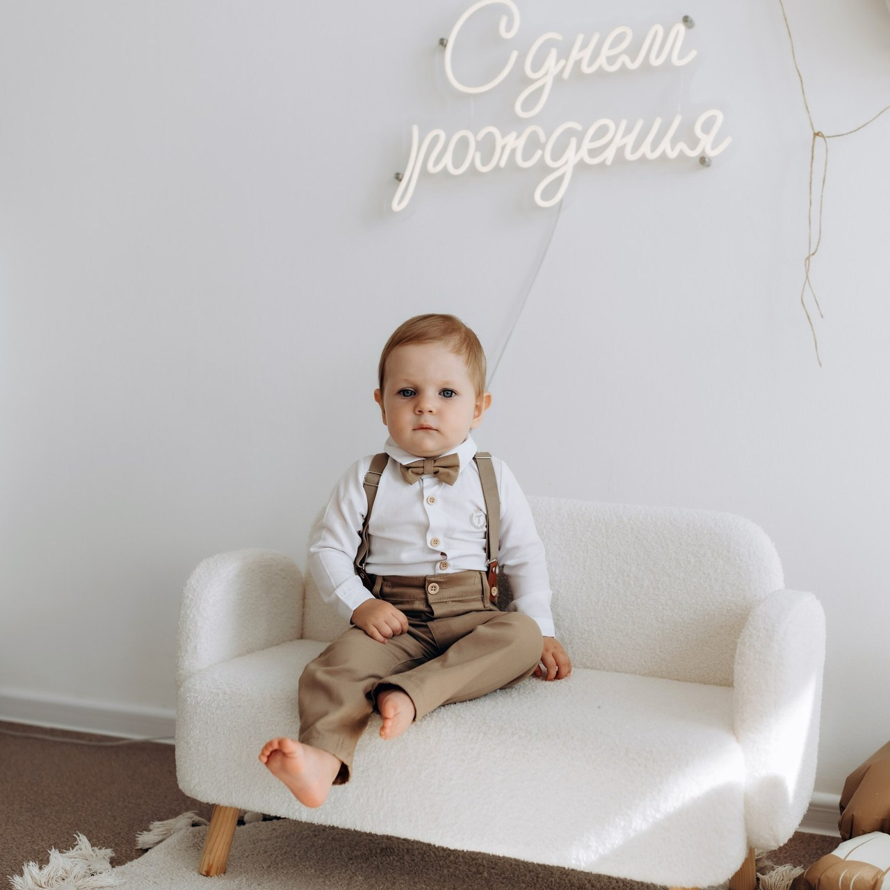 Добрые слова