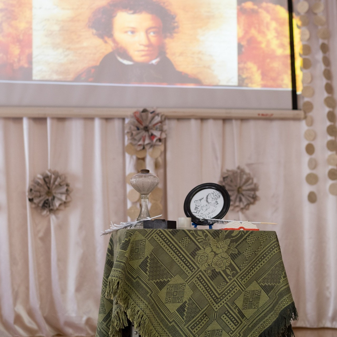 Добрые слова