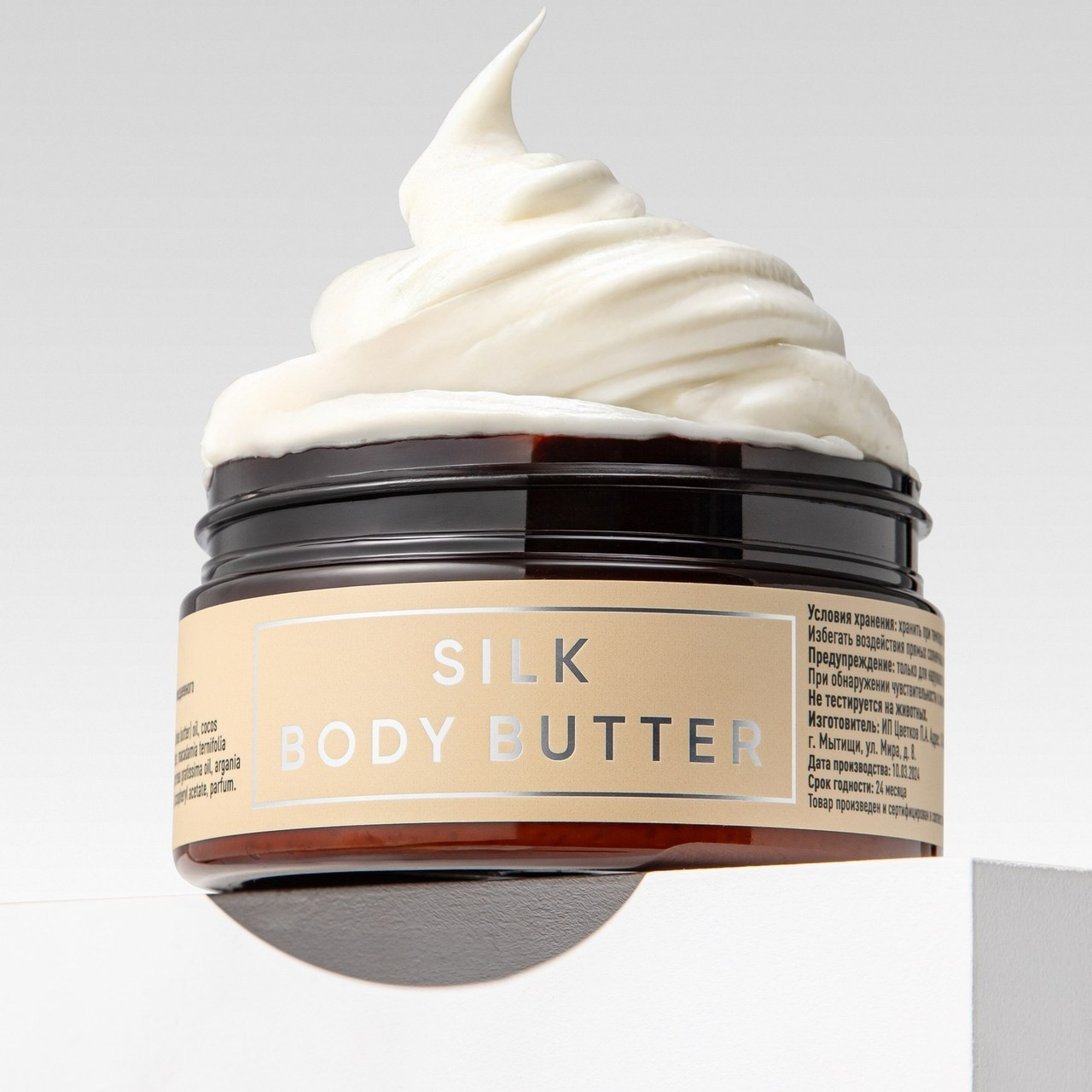 Отзывы на работу предметного фотографа. Маргарита Кузьмина, предметный фотограф Москва, Мытищи