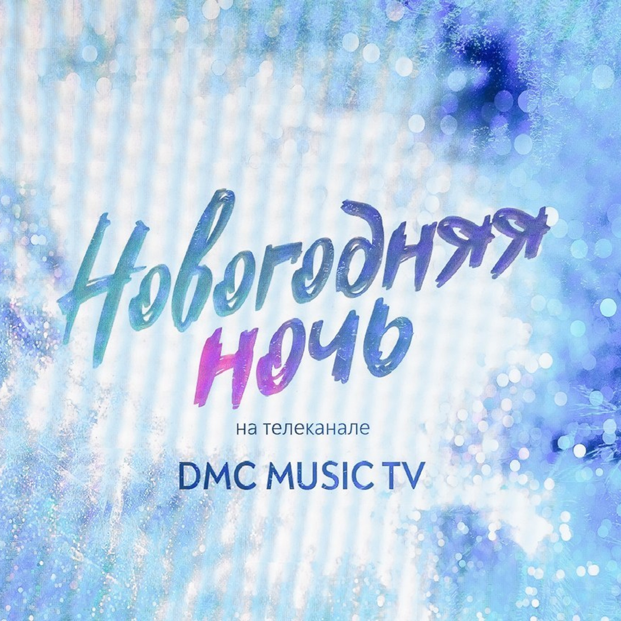 Отзывы. Фотограф в Москве Lidiya_Li_Photo