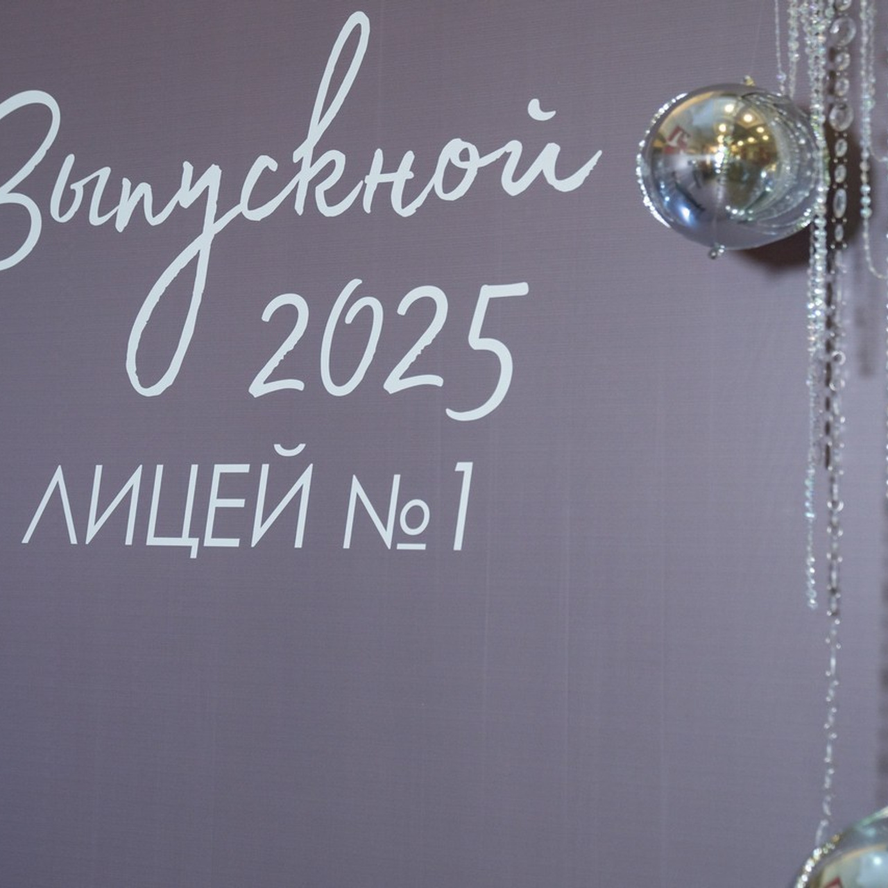 Отзывы. Фотограф Ангарск Иркутск Ксения Король