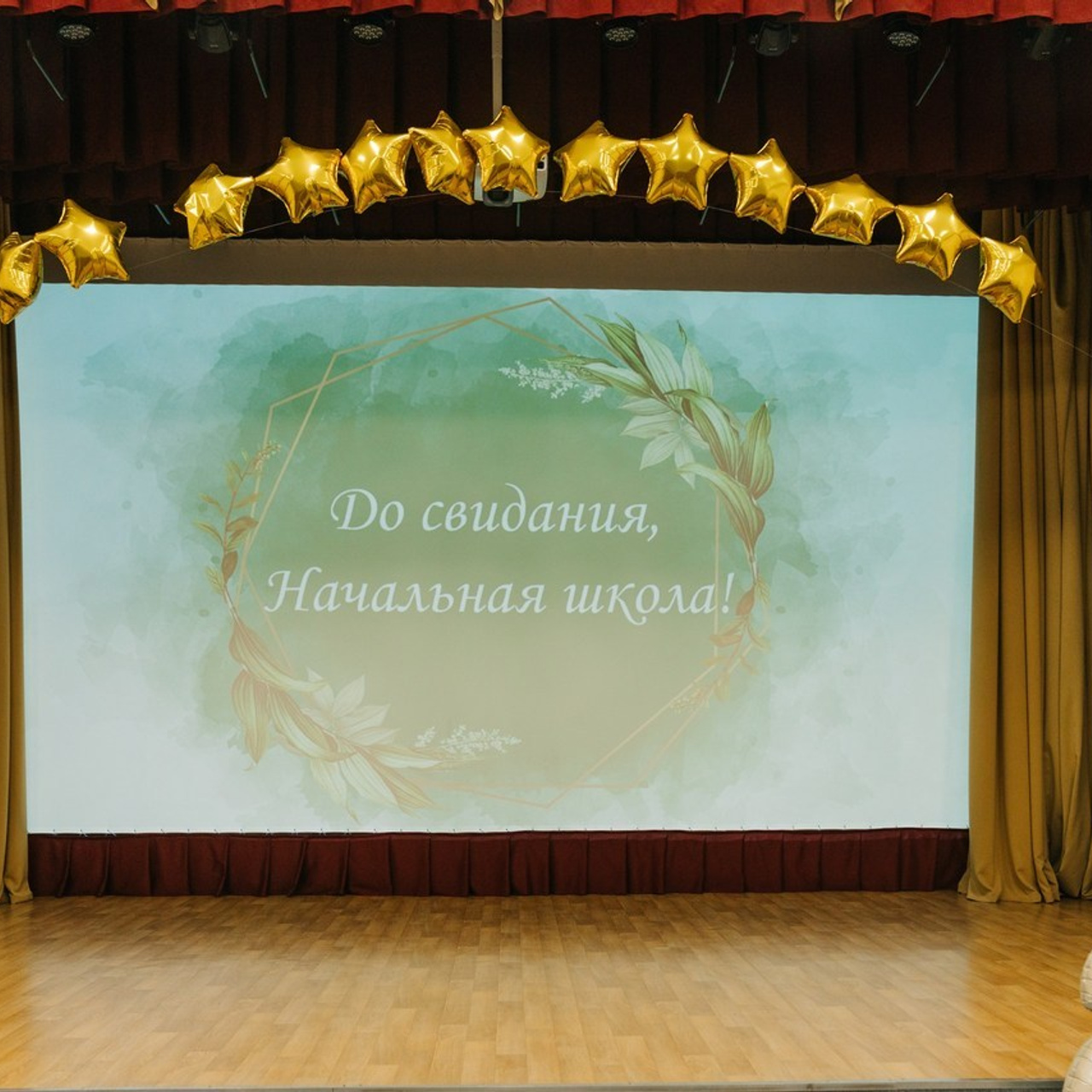 Отзывы. Фотограф Ангарск Иркутск Ксения Король