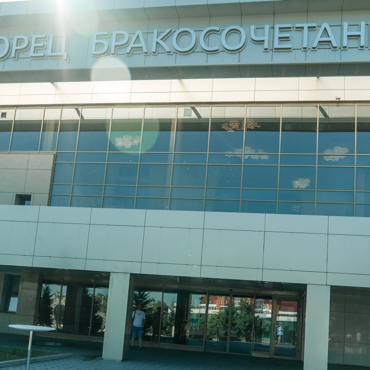 Отзывы. Фотограф Ангарск Иркутск Ксения Король