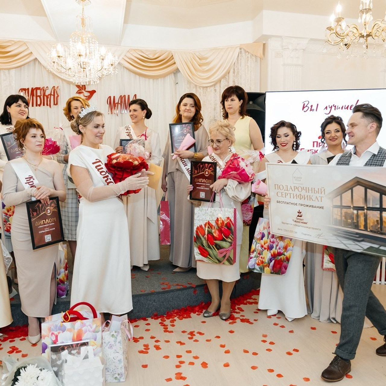 Отзывы. Качуняк Наталия портретный фотограф в Иваново