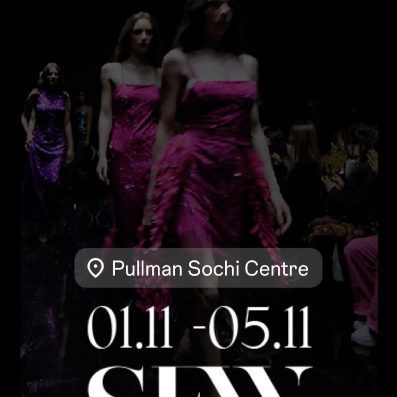 Отзывы. Фотограф в Сочи Татьяна Ларионова