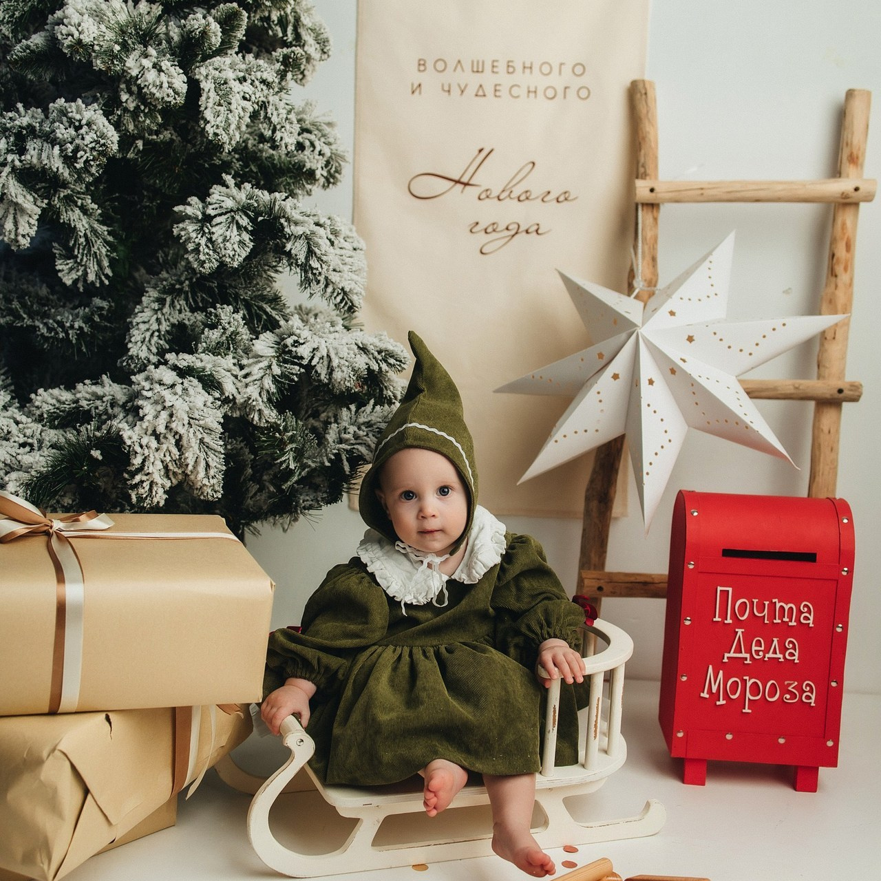 Отзывы. Главная