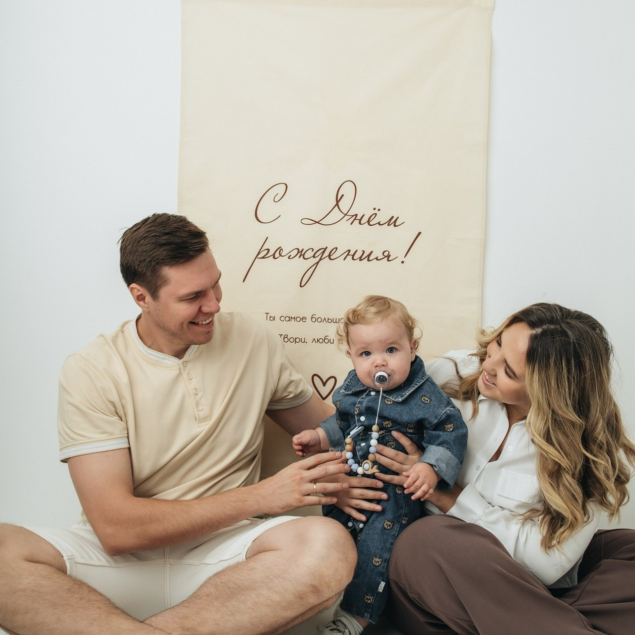 Отзывы. Главная